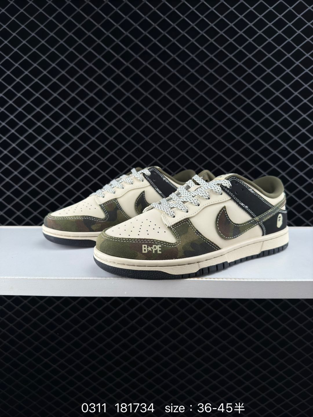 Travis Scott x Fragment Design x Jordan Air Jordan 1 Low OG SP AJ1